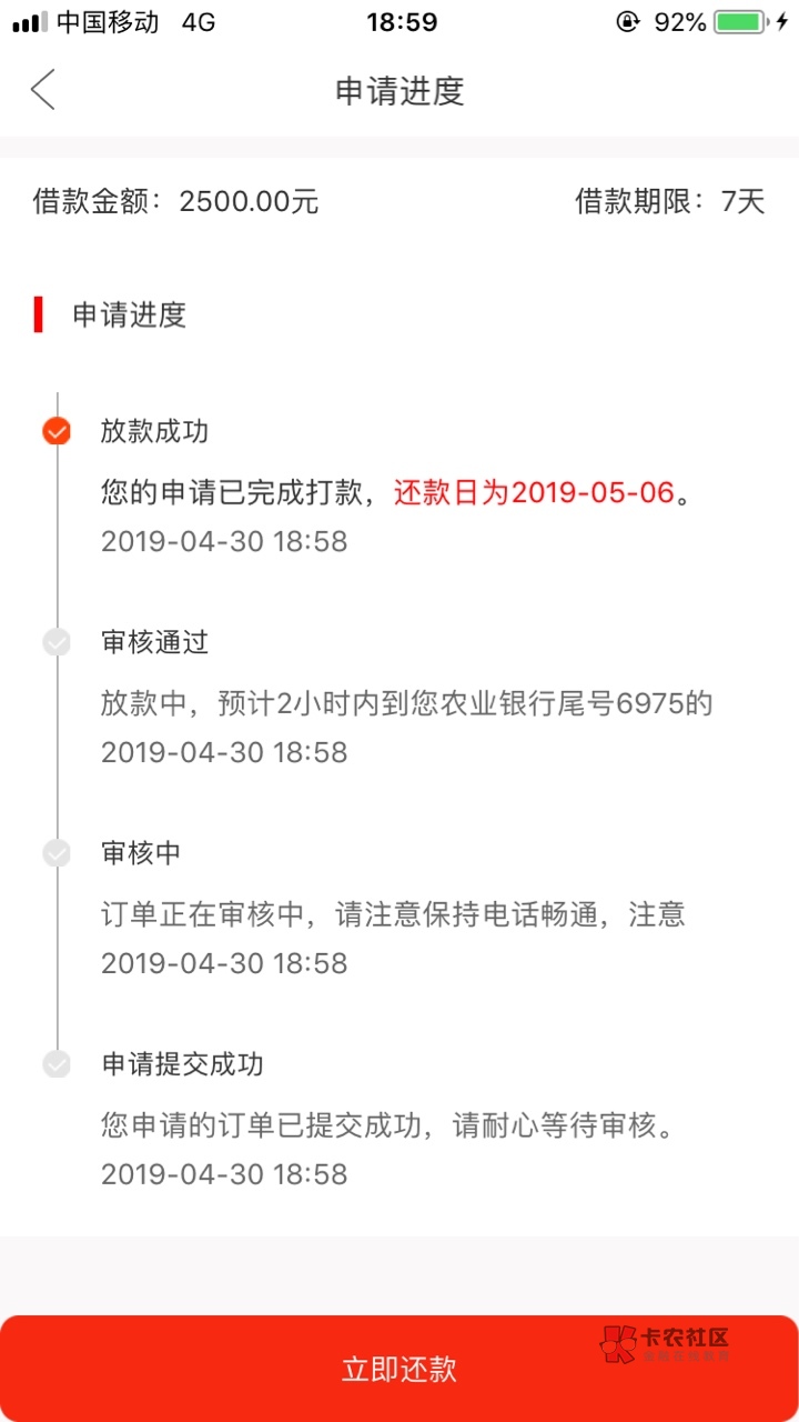我才玩卡农还不到1个月,那会还没我才玩卡农还不到1个月,那会还没有撸过什么0 / 作者:明月照沟渠纵横 / 我才玩卡农还不到1个月,那会还没我才玩卡农还不到1个月,那会还没有撸过什么0 / 作者:明月照沟渠纵横 /