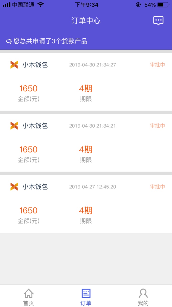 出bug了吧出bug了吧

69 / 作者:差一点美满 / 