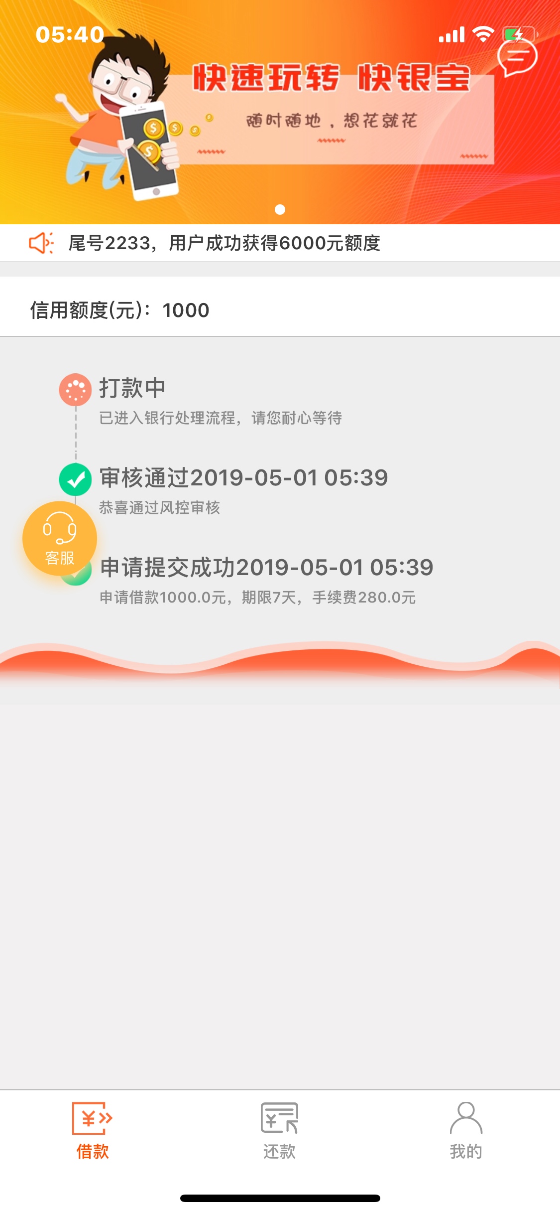 现在卡农的戾气也太重了吧，真老哥现在卡农的戾气也太重了吧，真老哥分享一个61 / 作者:想不出好的j / 