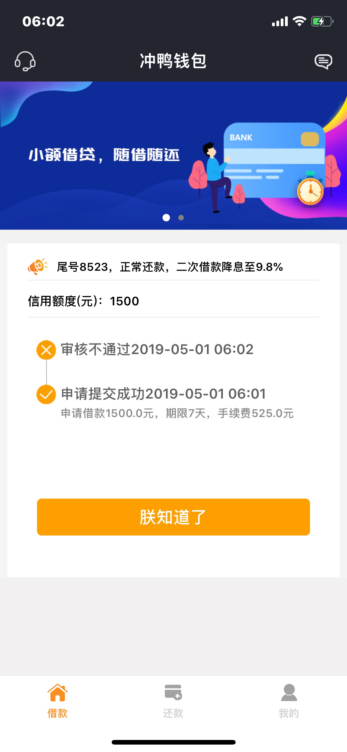 现在卡农的戾气也太重了吧，真老哥现在卡农的戾气也太重了吧，真老哥分享一个0 / 作者:想不出好的j / 