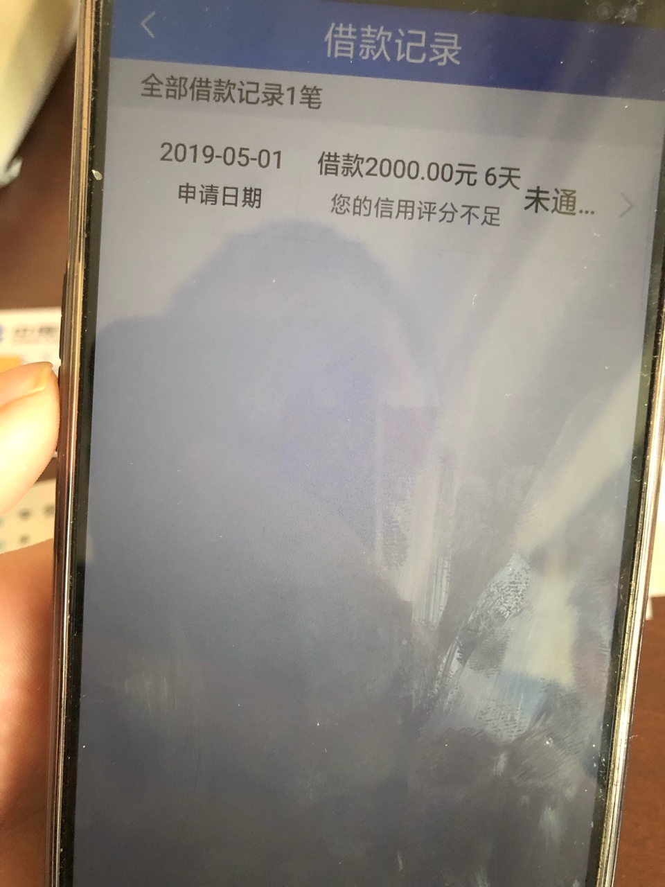 懒人钱包，盼盼钱包，米奇钱包，人懒人钱包，盼盼钱包，米奇钱包，人借人爱，36 / 作者:li1012888267 / 