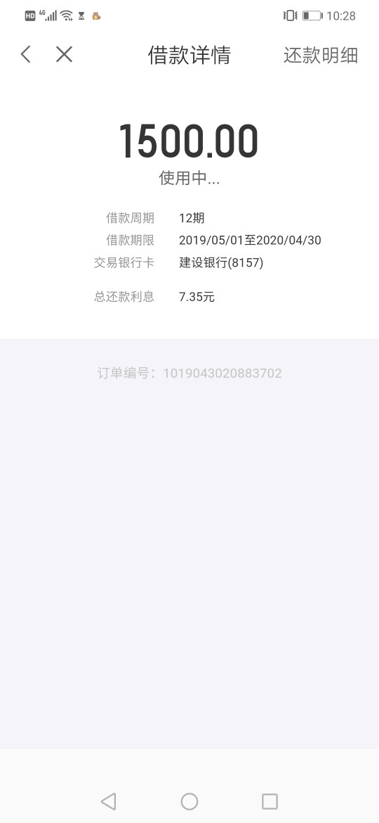 小浣熊！我蒲公英，玉米花双逾期，小浣熊！
我蒲公英，玉米花双逾期，小浣熊70 / 作者:西格玛 / 
