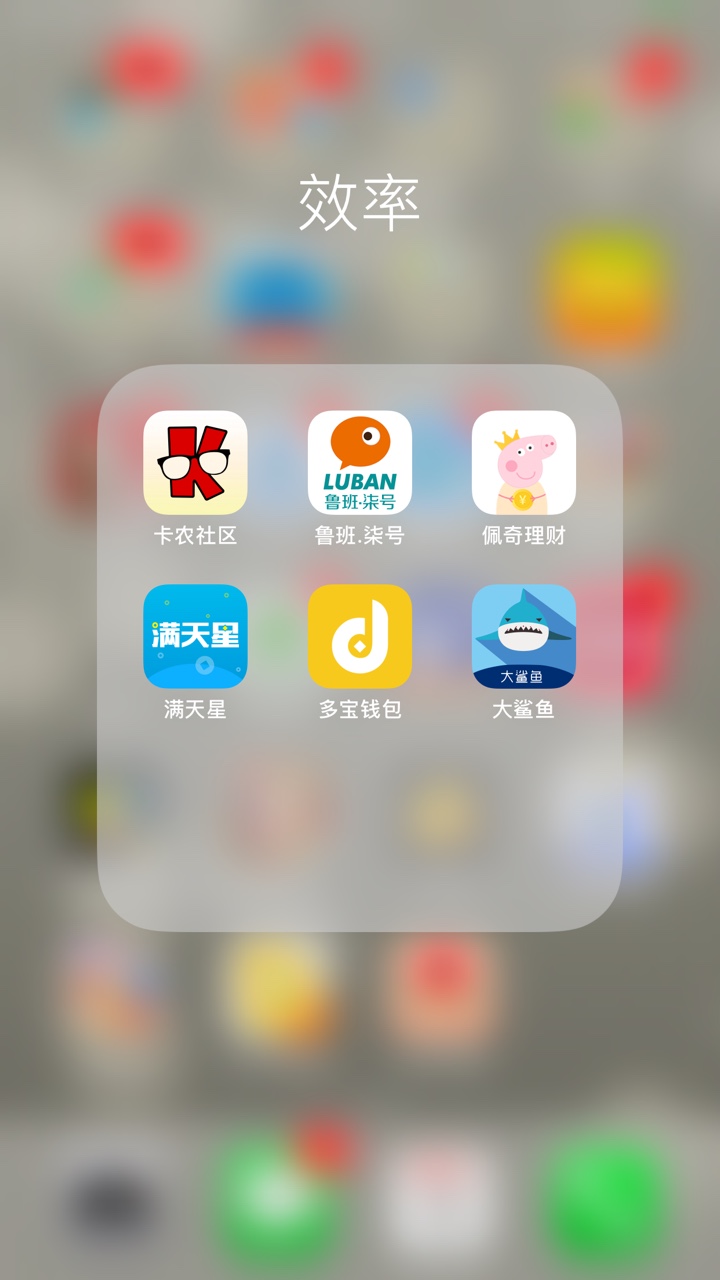 分享下这个星期下的款吧，资质卡农6分，纯属个人分享。分享下这个星期下的吧49 / 作者:sssishxh / 