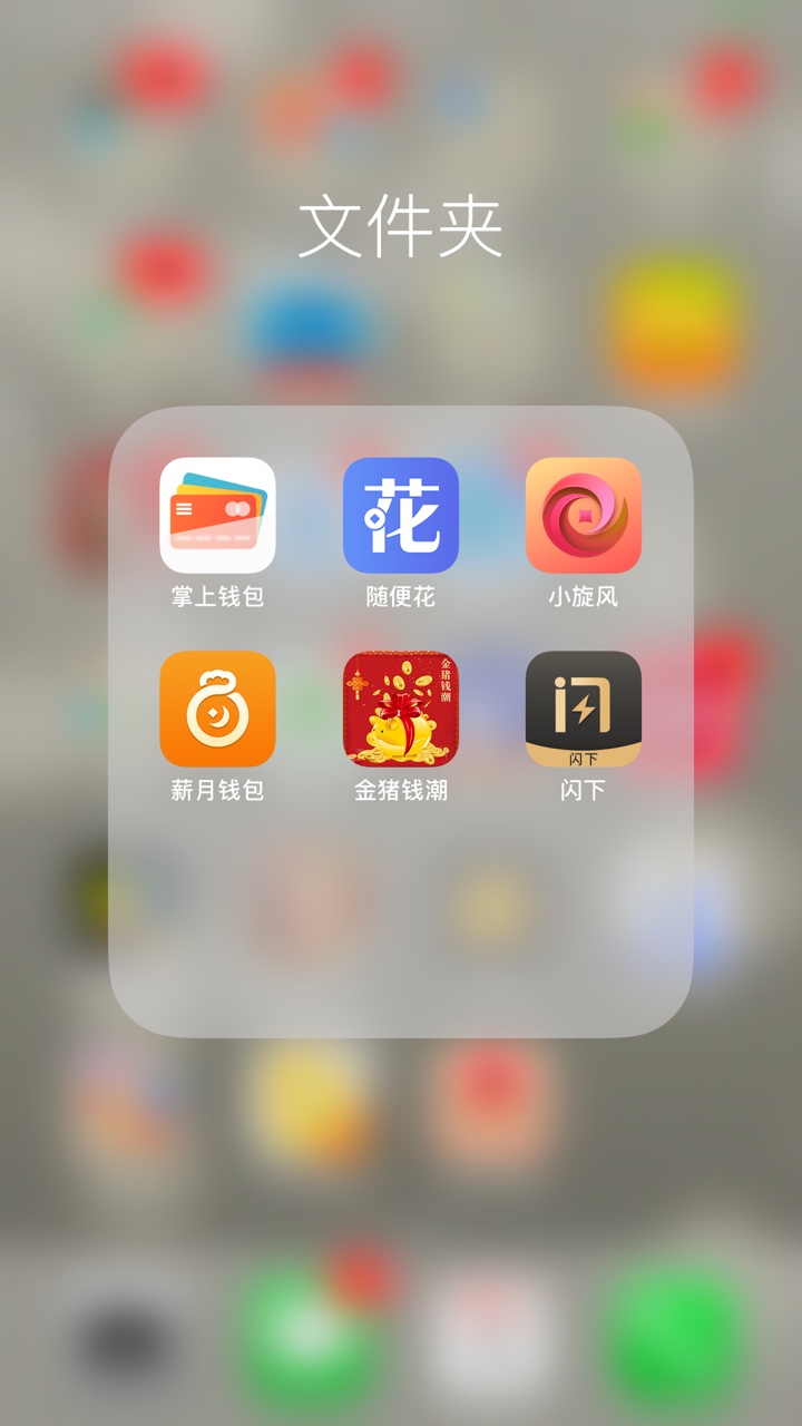 分享下这个星期下的款吧，资质卡农6分，纯属个人分享。分享下这个星期下的吧18 / 作者:sssishxh / 