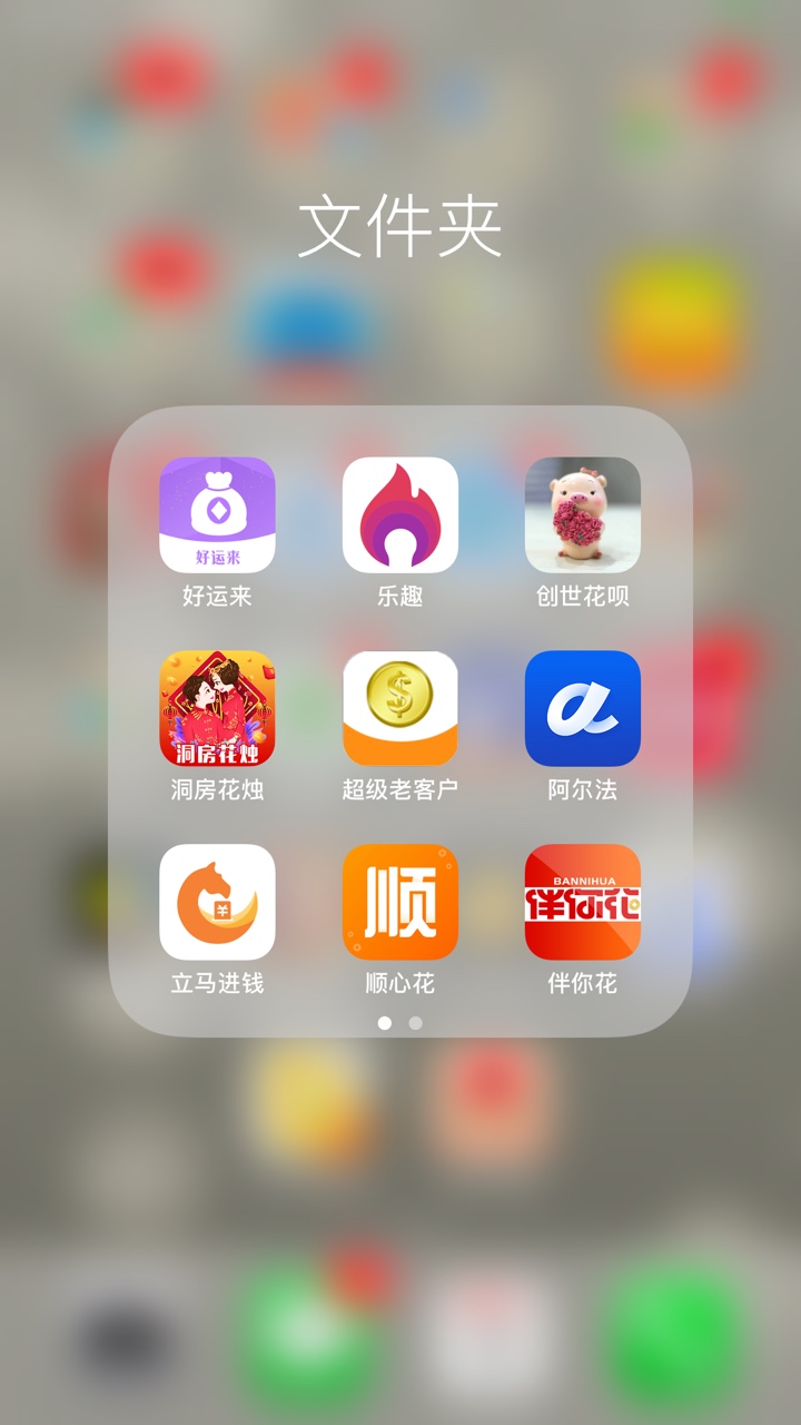 分享下这个星期下的款吧，资质卡农6分，纯属个人分享。分享下这个星期下的吧48 / 作者:sssishxh / 