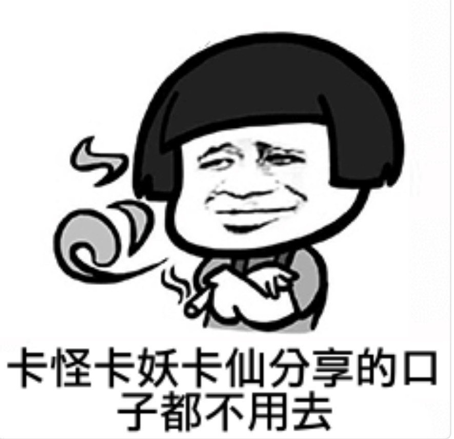 这个花花公子有没同系列拒绝后，打这个花花公子有没同系列拒绝后，打电话说通33 / 作者:冯提莫 / 