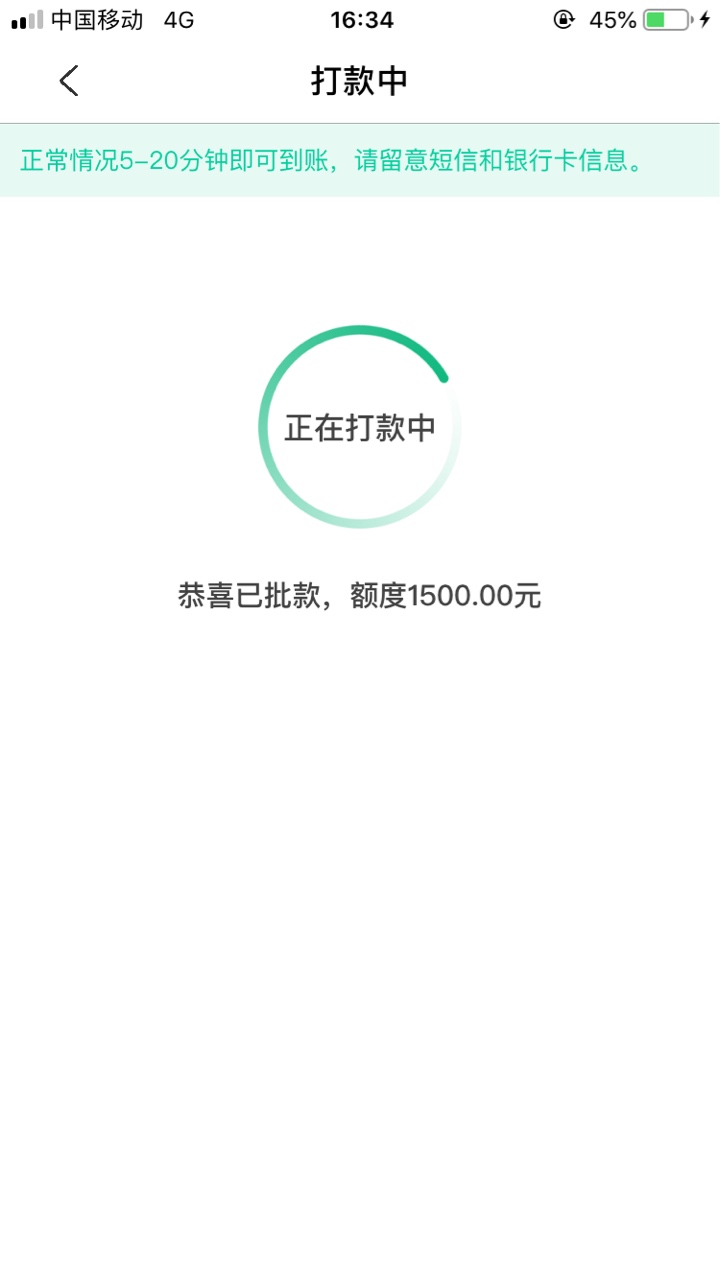 有水，真的有水……名子，雪中送碳有水，真的有水……名子，雪中送碳，入口管30 / 作者:真黑。。。。 / 