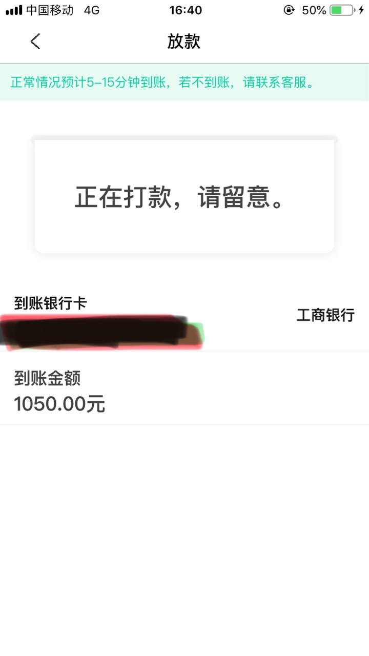 有水，真的有水……名子，雪中送碳有水，真的有水……名子，雪中送碳，入口管27 / 作者:真黑。。。。 / 