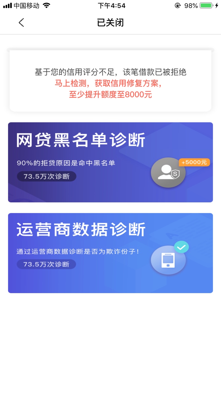 有水，真的有水……名子，雪中送碳有水，真的有水……名子，雪中送碳，入口管86 / 作者:咚咚咚咚当当 / 