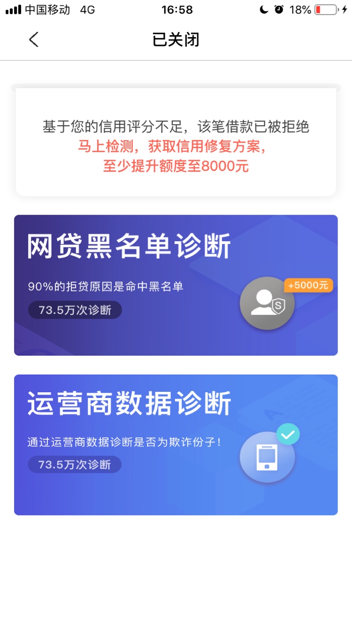 有水，真的有水……名子，雪中送碳有水，真的有水……名子，雪中送碳，入口管13 / 作者:雪羽768 / 