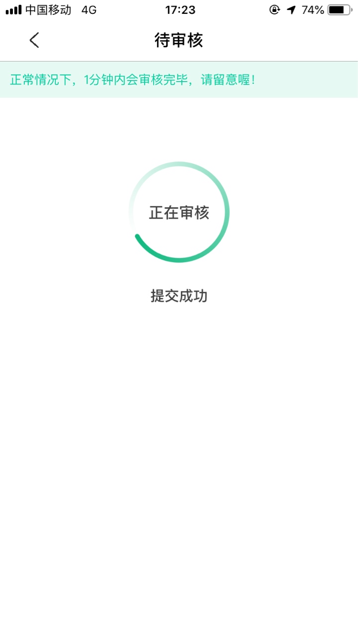 有水，真的有水……名子，雪中送碳有水，真的有水……名子，雪中送碳，入口管34 / 作者:熊熊玩卡 / 