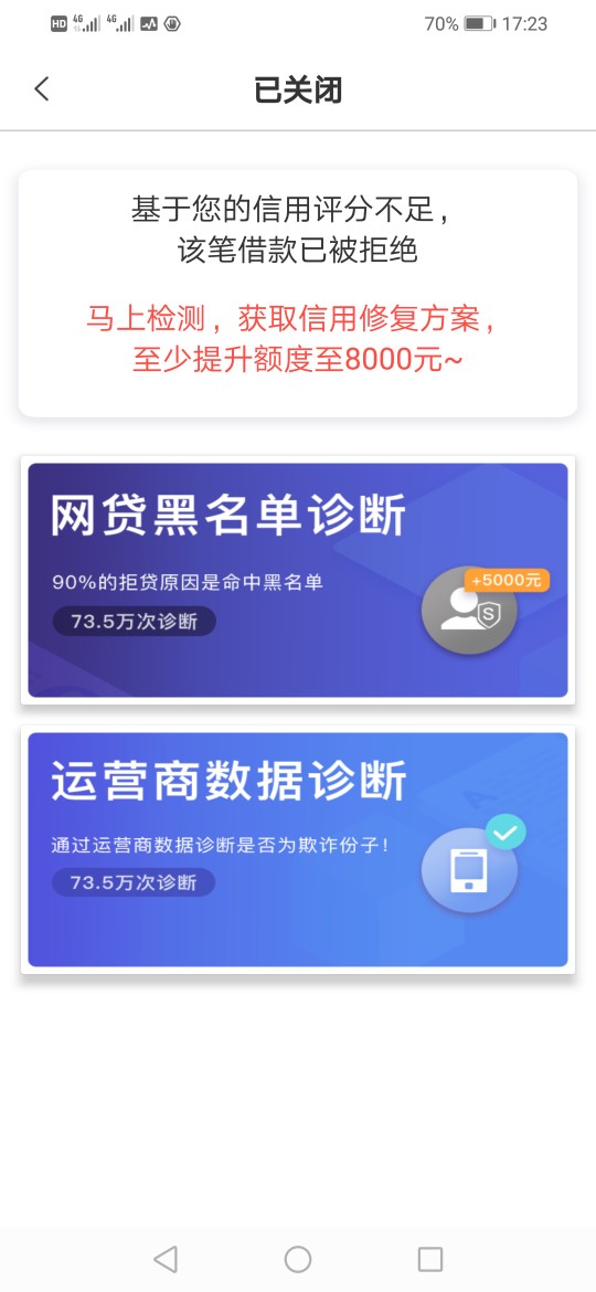 有水，真的有水……名子，雪中送碳有水，真的有水……名子，雪中送碳，入口管99 / 作者:緣來試伱 / 