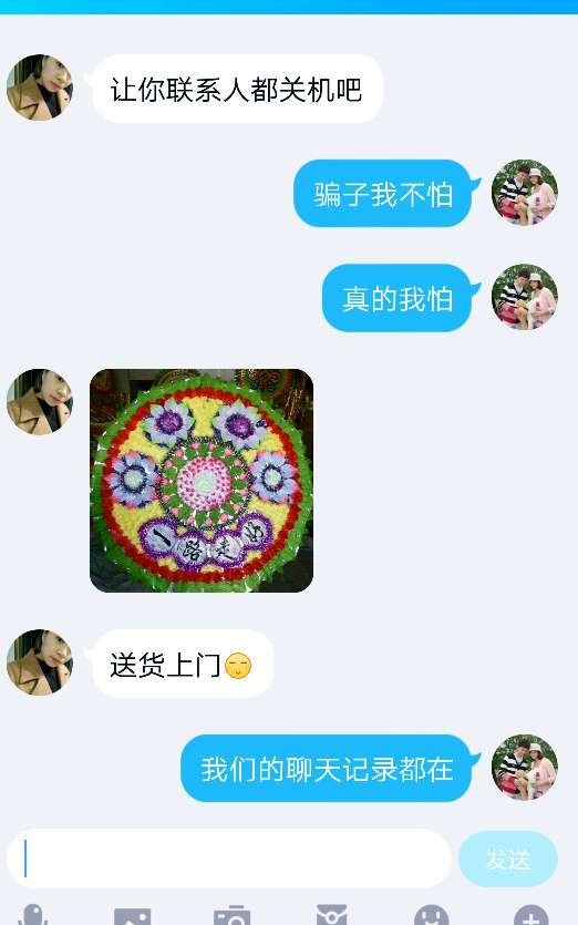 我被骗了打了1万借条，怎么办求助我被骗了打了1万借条，怎么办求助。。。



74 / 作者:13968976903 / 