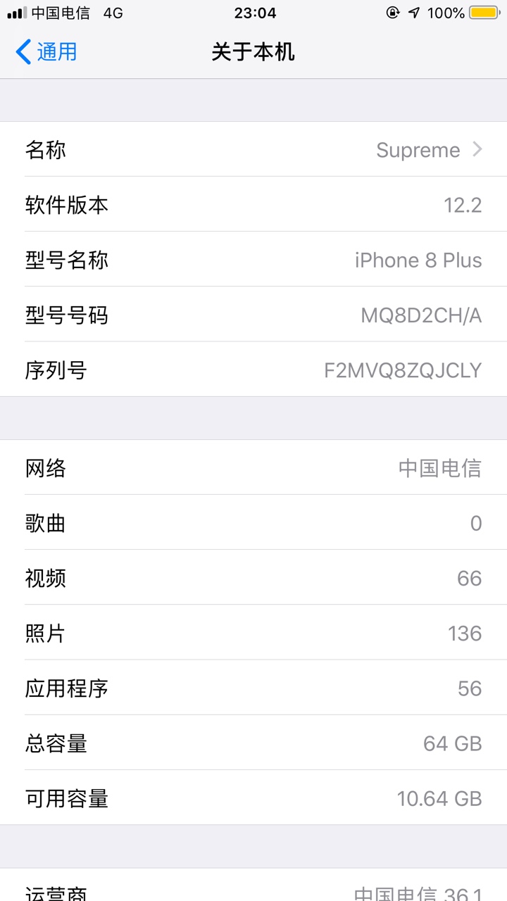 哥哥们，有私人放ID贷的吗？或者哥哥们，有私人放ID贷的吗？或者ID贷的软件有18 / 作者:wuya88 / 