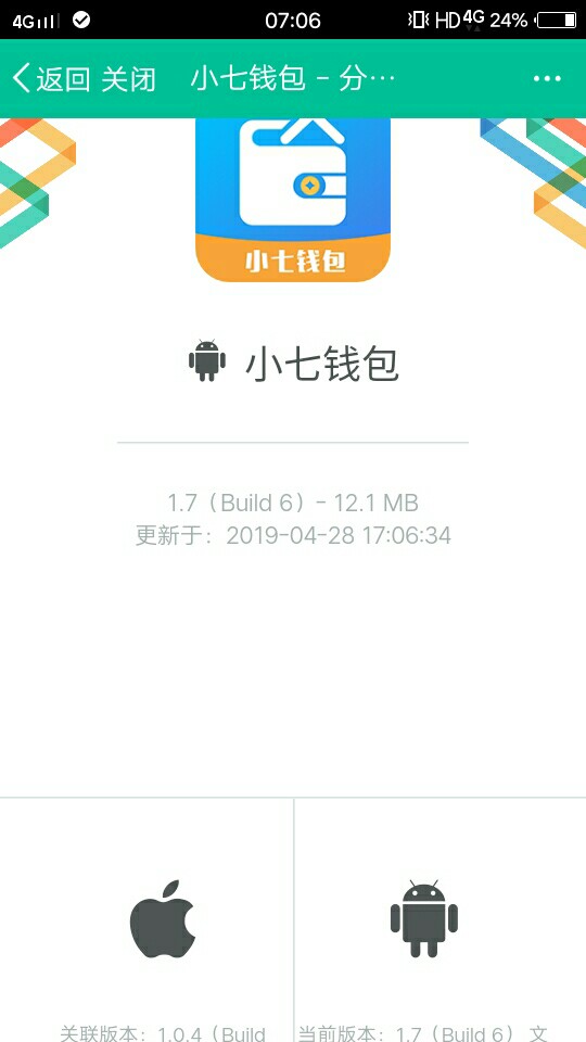 蜂巢，卡农超市搜旺旺贷，下载来就蜂巢，卡农超市搜旺旺贷，下载来就就是小七6 / 作者:求大哥带 / 
