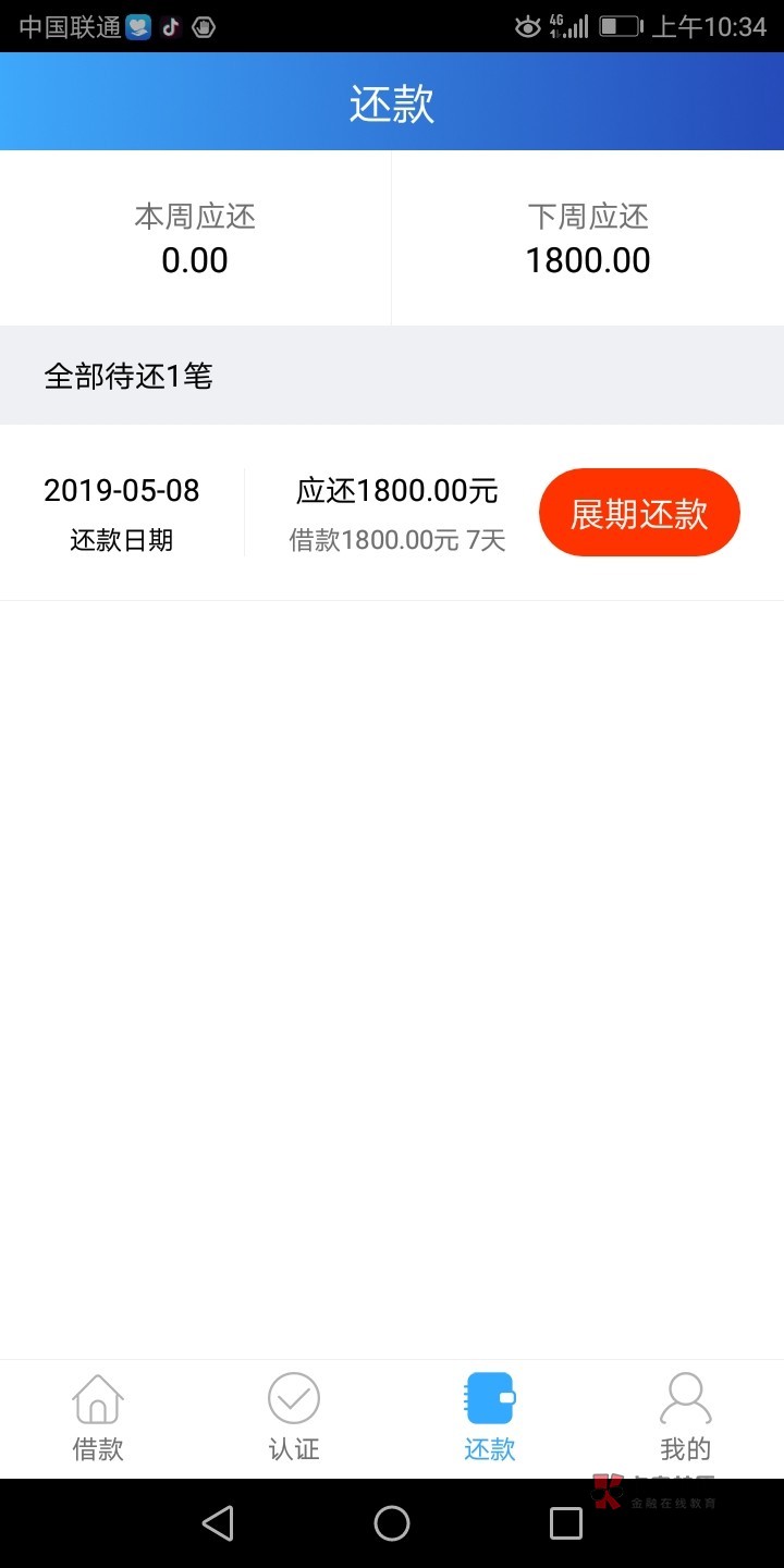 老哥们我又来了,我又下款了,都不老哥们我又来了,我又下款了,都不好意思了8 / 作者:2315508887 / 老哥们我又来了,我又下款了,都不老哥们我又来了,我又下款了,都不好意思了8 / 作者:2315508887 /