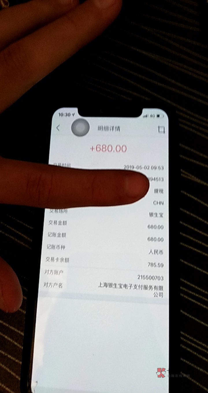 老哥们我又来了,我又下款了,都不老哥们我又来了,我又下款了,都不好意思了79 / 作者:2315508887 / 老哥们我又来了,我又下款了,都不老哥们我又来了,我又下款了,都不好意思了79 / 作者:2315508887 /