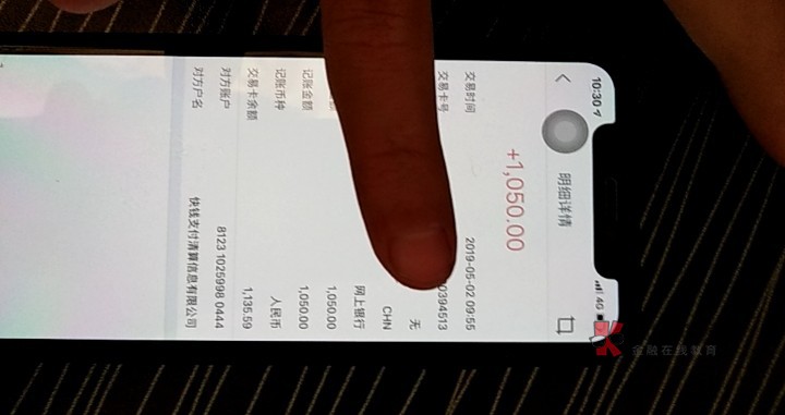 老哥们我又来了,我又下款了,都不老哥们我又来了,我又下款了,都不好意思了56 / 作者:2315508887 / 老哥们我又来了,我又下款了,都不老哥们我又来了,我又下款了,都不好意思了56 / 作者:2315508887 /