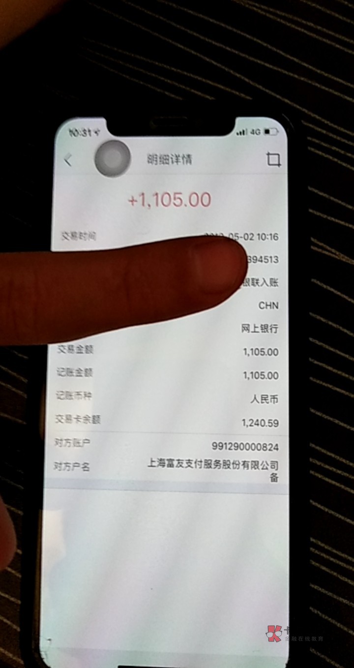 老哥们我又来了,我又下款了,都不老哥们我又来了,我又下款了,都不好意思了49 / 作者:2315508887 / 老哥们我又来了,我又下款了,都不老哥们我又来了,我又下款了,都不好意思了49 / 作者:2315508887 /