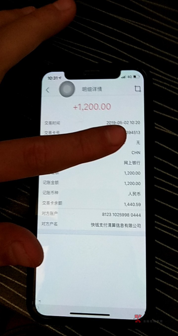 老哥们我又来了,我又下款了,都不老哥们我又来了,我又下款了,都不好意思了43 / 作者:2315508887 / 老哥们我又来了,我又下款了,都不老哥们我又来了,我又下款了,都不好意思了43 / 作者:2315508887 /