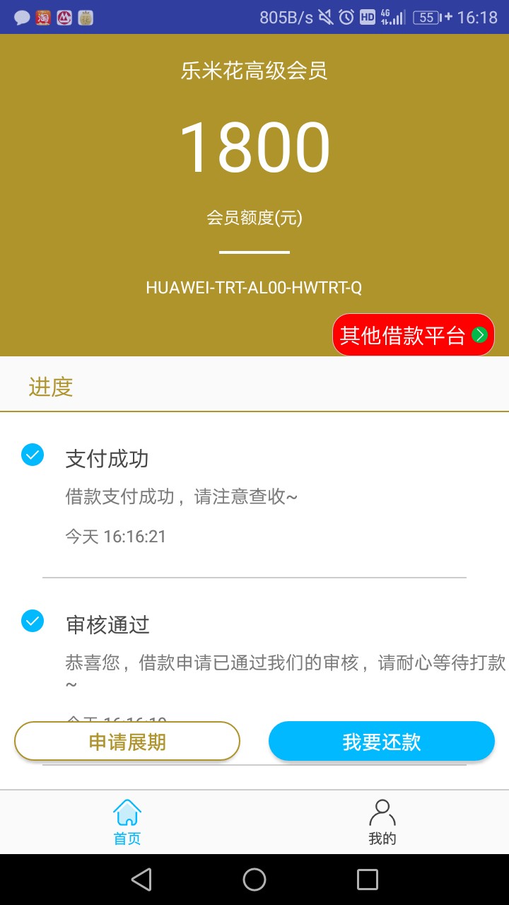 乐米花~动物系，金蔷薇逾期的都可乐米花~动物系，金蔷薇逾期的都可以过~北京74 / 作者:VVipm / 