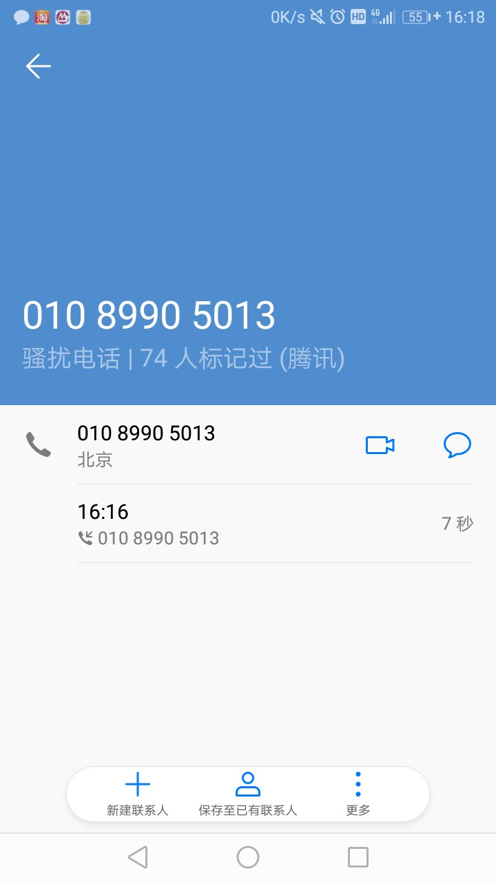 乐米花~动物系，金蔷薇逾期的都可乐米花~动物系，金蔷薇逾期的都可以过~北京77 / 作者:VVipm / 