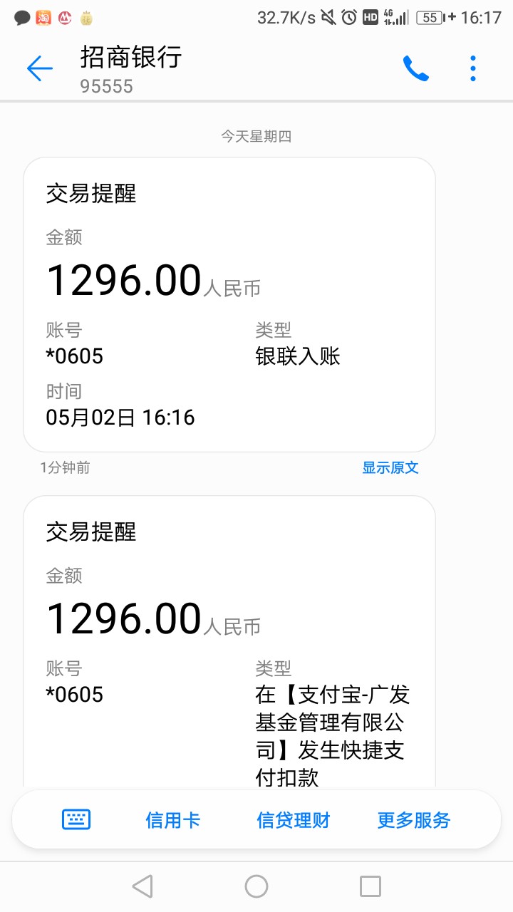 乐米花~动物系，金蔷薇逾期的都可乐米花~动物系，金蔷薇逾期的都可以过~北京72 / 作者:VVipm / 