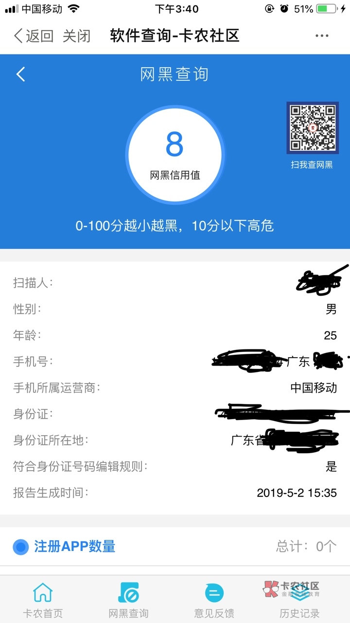 有人会骂我是T,出来玩都是讲义气有人会骂我是T,出来玩都是讲义气的!过了今8 / 作者:滚蛋吧狗托 / 有人会骂我是T,出来玩都是讲义气有人会骂我是T,出来玩都是讲义气的!过了今8 / 作者:滚蛋吧狗托 /