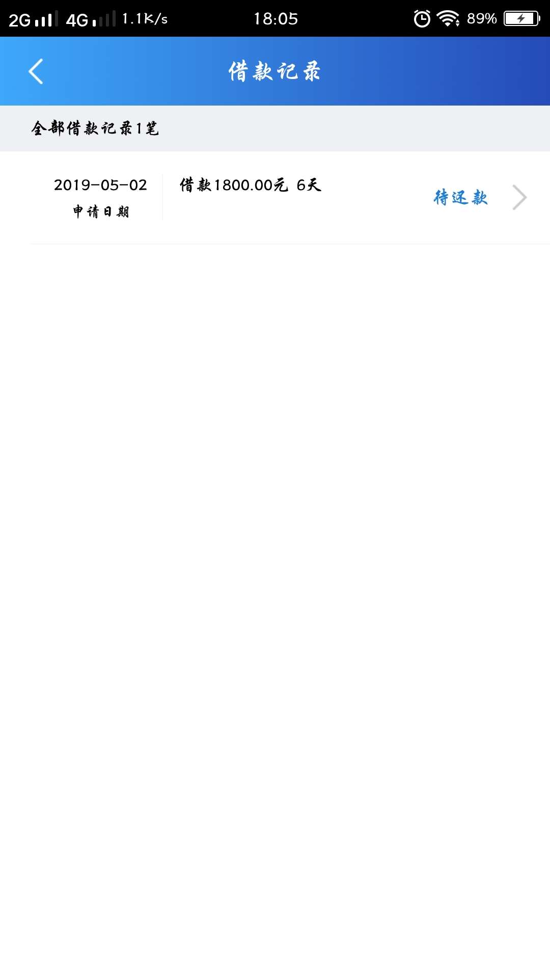 再来一个，掘金骑士。和贷上钱包一再来一个，掘金骑士。和贷上钱包一个系列的9 / 作者:jefferyc / 