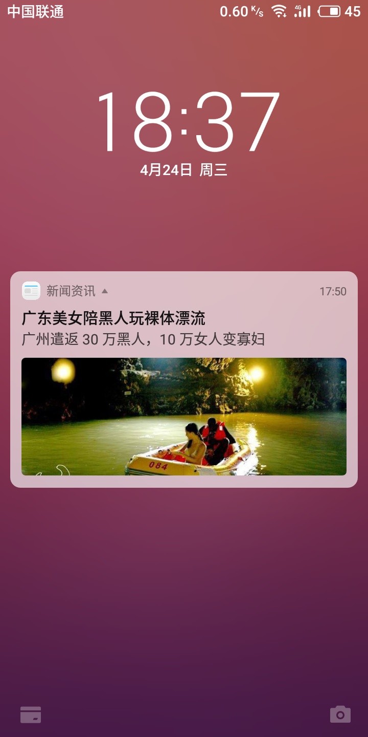 求求你们了给我一下工资管家的网页求求你们了 给我一下工资管家的网页链接

61 / 作者:撸一个首付 / 
