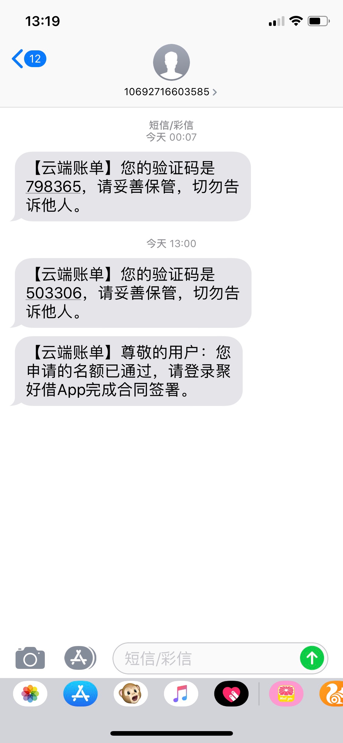 过了过了过了过了

42 / 作者:东方风格 / 