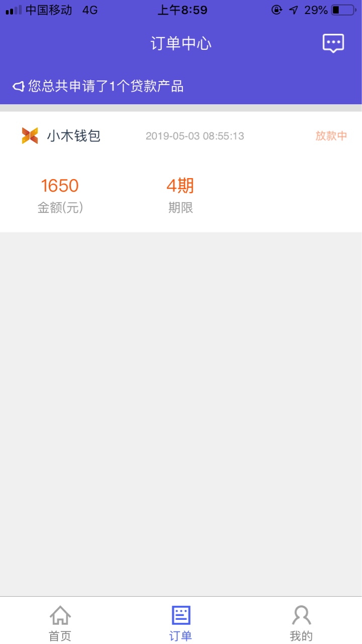钱五一钱花完了 。  撸一波工资 老哥们看看 稳了吗入口 ...24 / 作者:不要在来了 / 