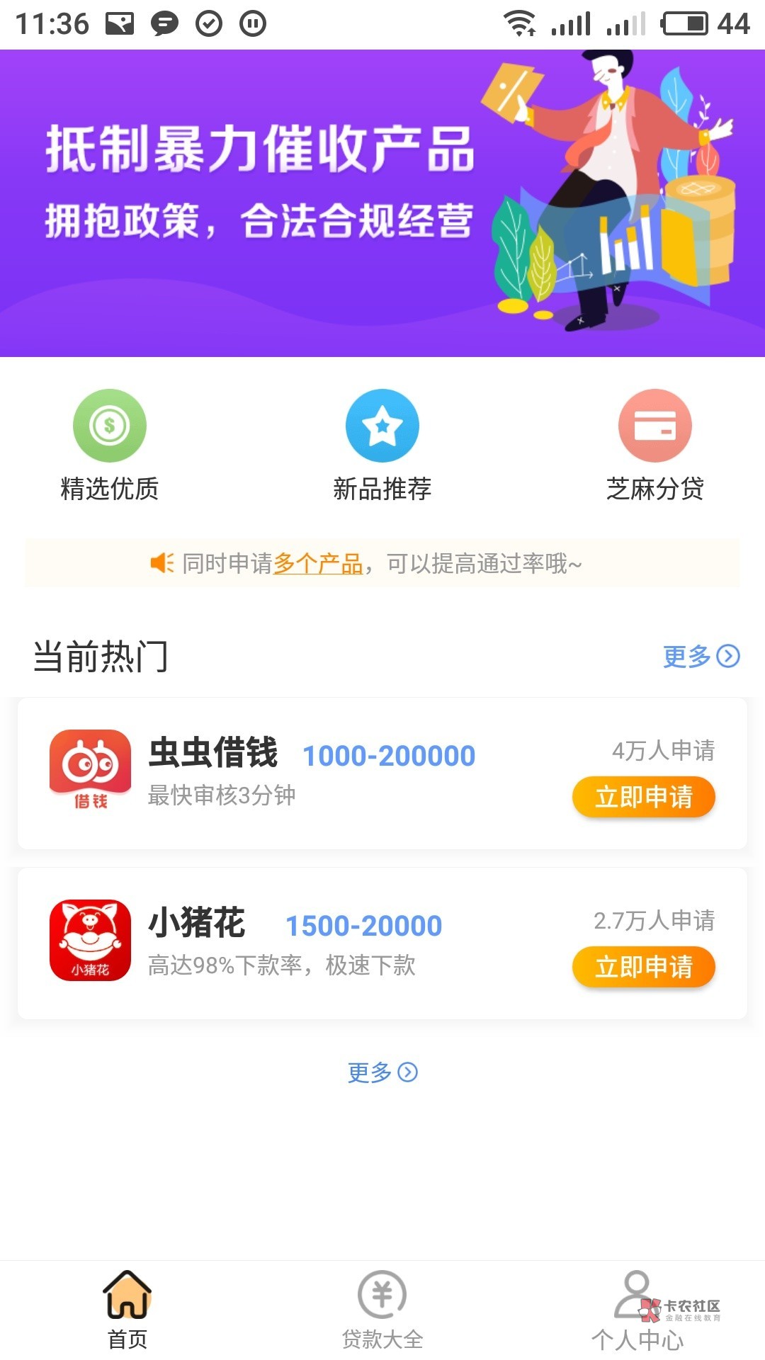 妈耶!天啊!!我下款了!!!!激妈耶!天啊!!我下...77 / 作者:mirrors / 妈耶!天啊!!我下款了!!!!激妈耶!天啊!!我下...77 / 作者:mirrors /