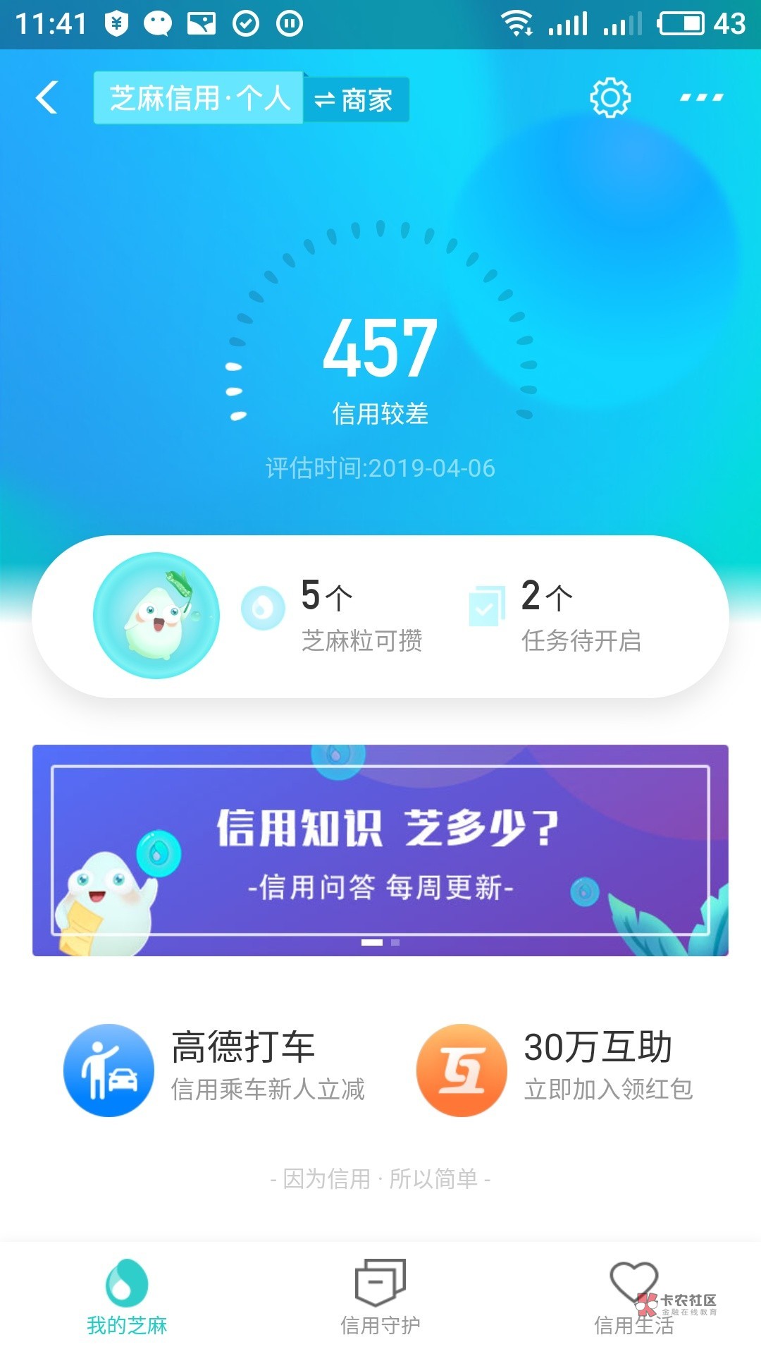 妈耶!天啊!!我下款了!!!!激妈耶!天啊!!我下...18 / 作者:mirrors / 妈耶!天啊!!我下款了!!!!激妈耶!天啊!!我下...18 / 作者:mirrors /