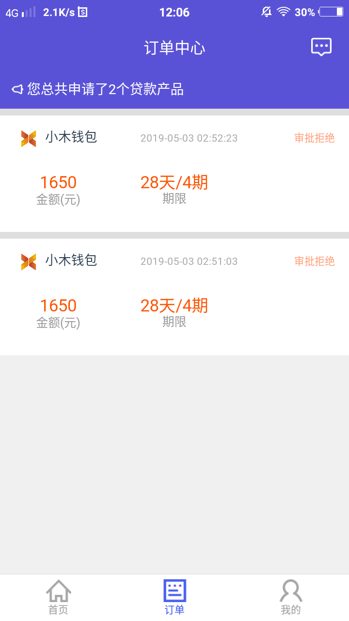 你们什么都下我是啥都不下你们什么都下我是啥都不下


52 / 作者:17641204046 / 