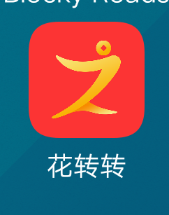 当我看到短信热泪盈眶，终于过了一当我看到短信热泪盈眶，终于过了一个了


38 / 作者:tanzi999 / 