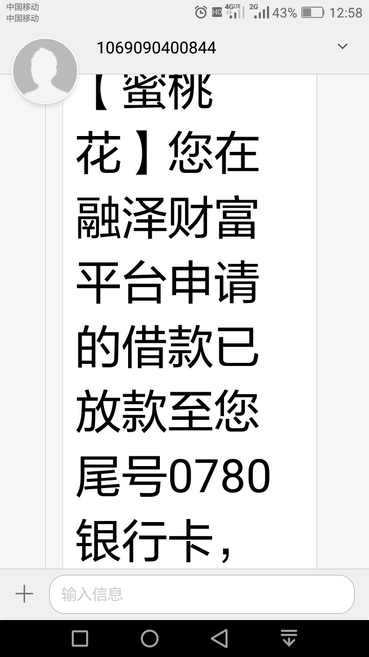一般审核多久一般审核多久

88 / 作者:1520061 / 