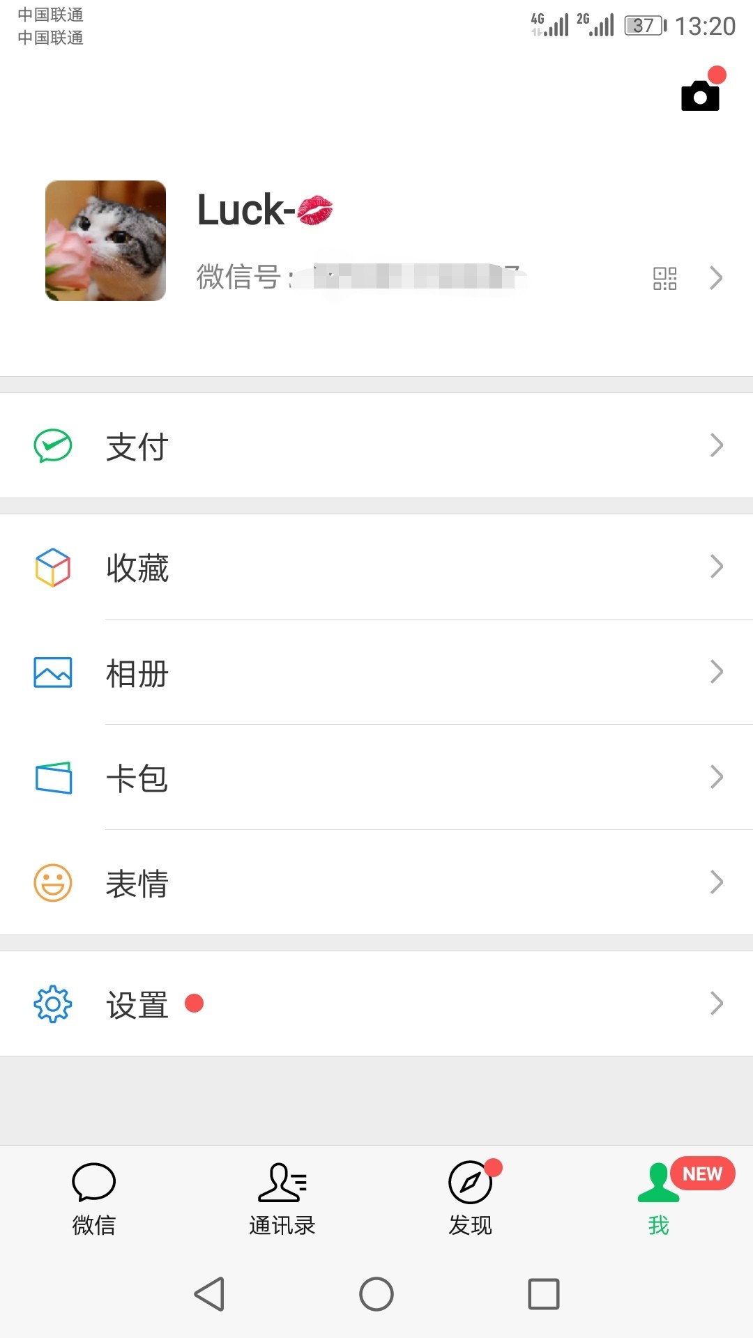 #闪到#关于闪到注册地址，入口在#闪到#关于闪到注册地址，入口在小七，全民小18 / 作者:津己 / 