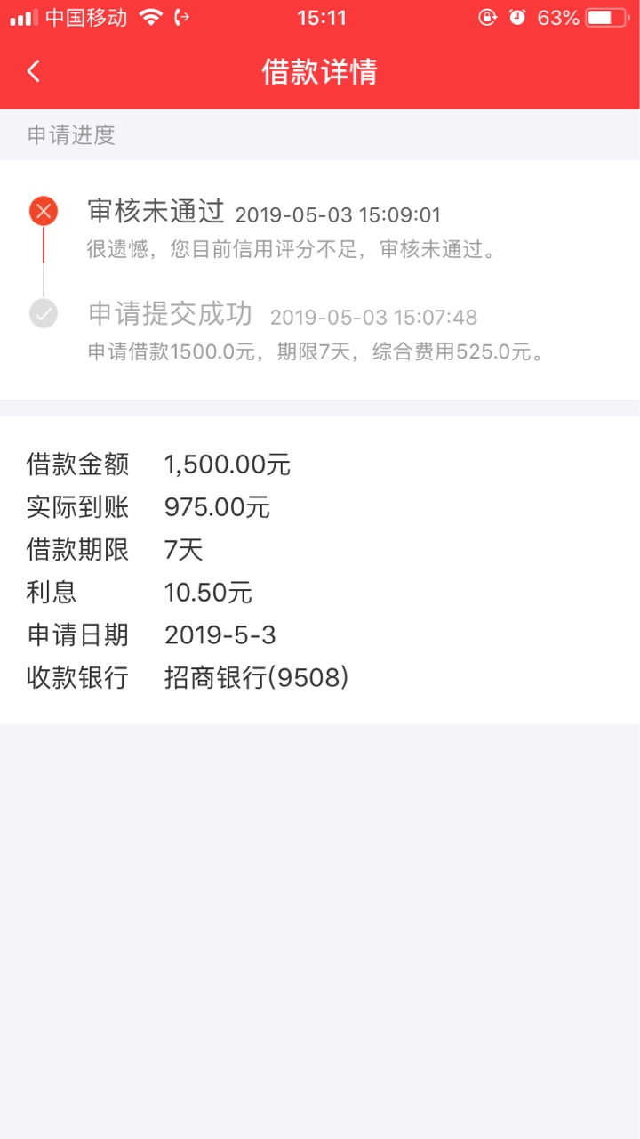 新口子:金小猪入口卡农贷超已上传新口子:金小猪 入口卡农贷超已上传



1.今47 / 作者:人格魅力 / 
