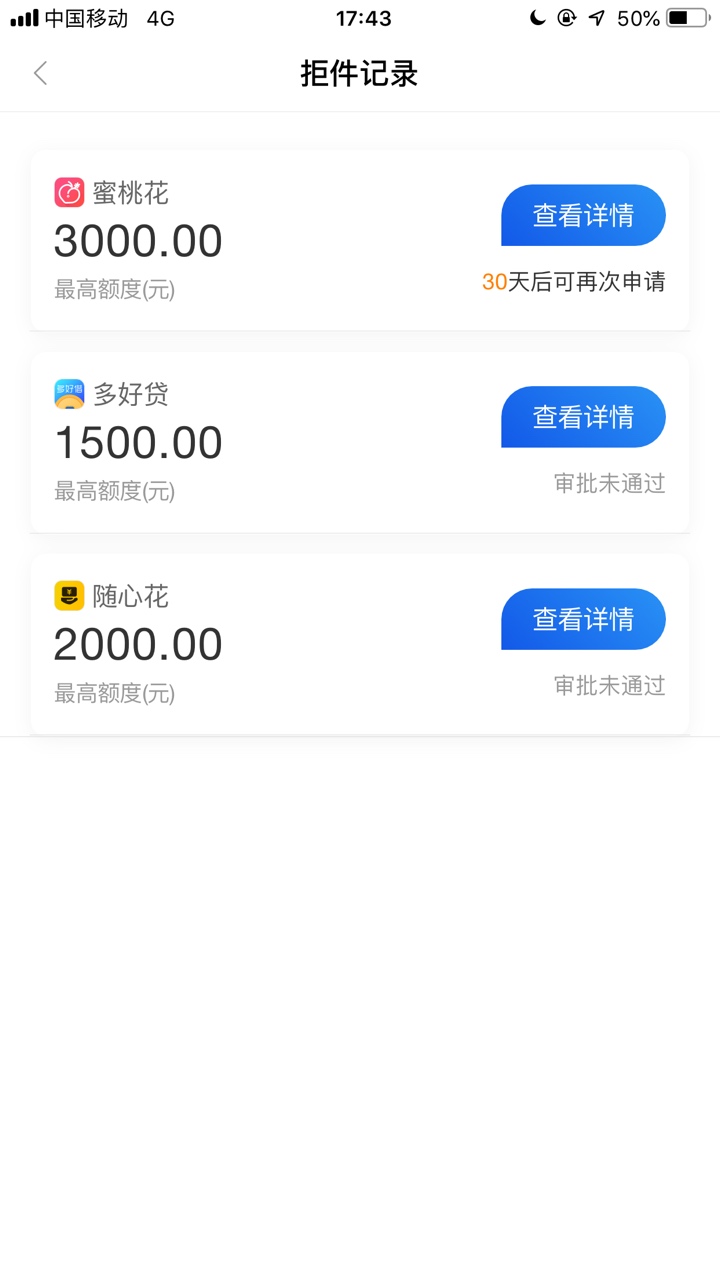 我可以确定整个卡农比我黑的不超过我可以确定整个卡农比我黑的不超过十个，3196 / 作者:秀儿是你吗？ / 