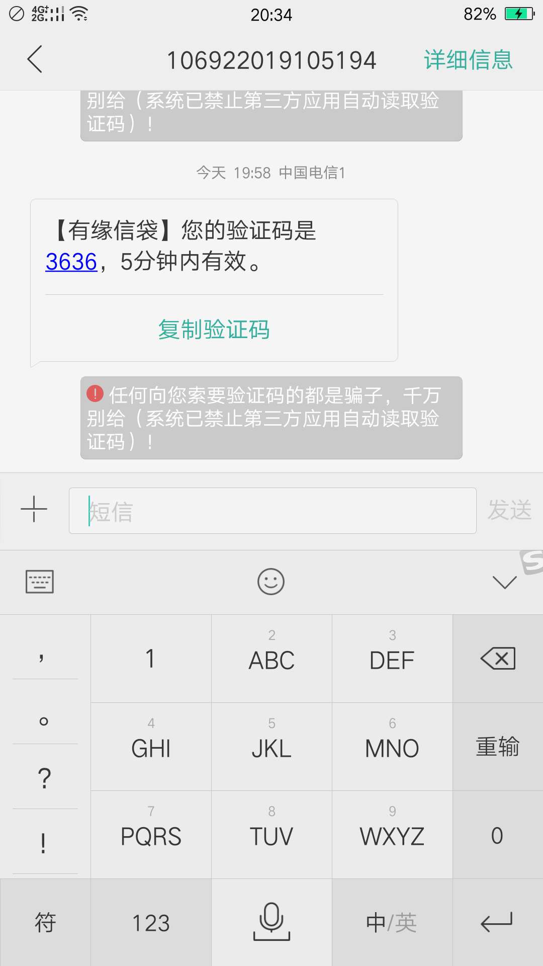 大家抓紧去申请，有缘钱袋。很多1大家抓紧去申请，有缘钱袋。
很多10分钟下款64 / 作者:wangyu12 / 