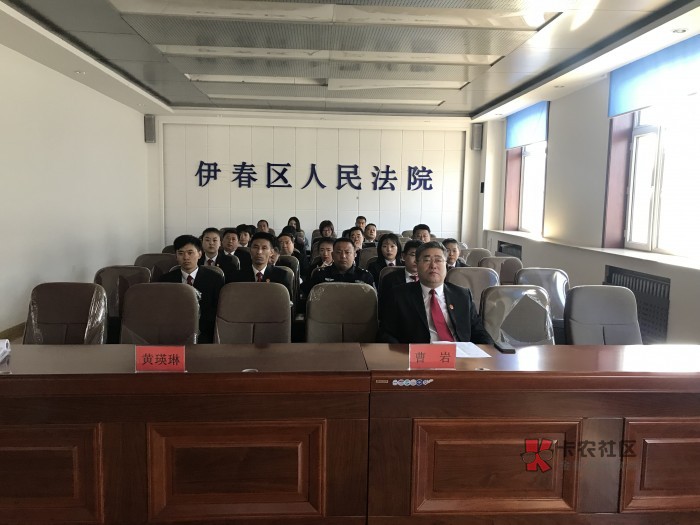 我被网贷起诉了吗?提前还款需要付我被网贷起诉了吗?提前还款需要付高额违约8 / 作者:2019撸 / 我被网贷起诉了吗?提前还款需要付我被网贷起诉了吗?提前还款需要付高额违约8 / 作者:2019撸 /