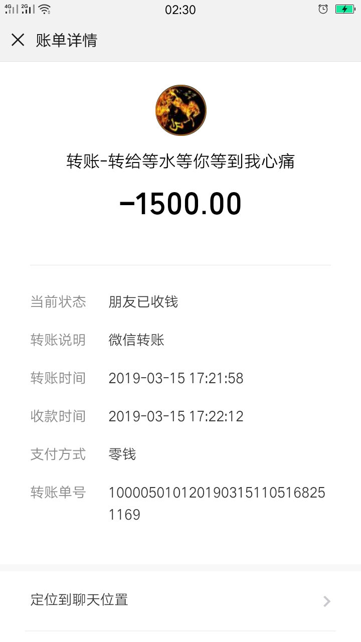 “无情的催残”，这个名字卡农的老“无情的催残”，这个名字卡农的老哥都熟悉9 / 作者:仁者无敌2019 / 