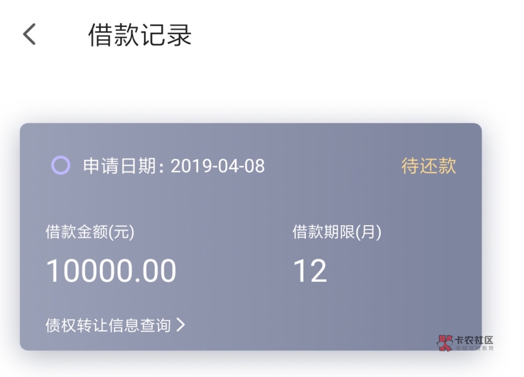 U钱包:淘宝经常使用就可以申请,U钱包:淘宝经常使用就可以申请,人人1-3万
56 / 作者:大猪皮子 / U钱包:淘宝经常使用就可以申请,U钱包:淘宝经常使用就可以申请,人人1-3万
56 / 作者:大猪皮子 /