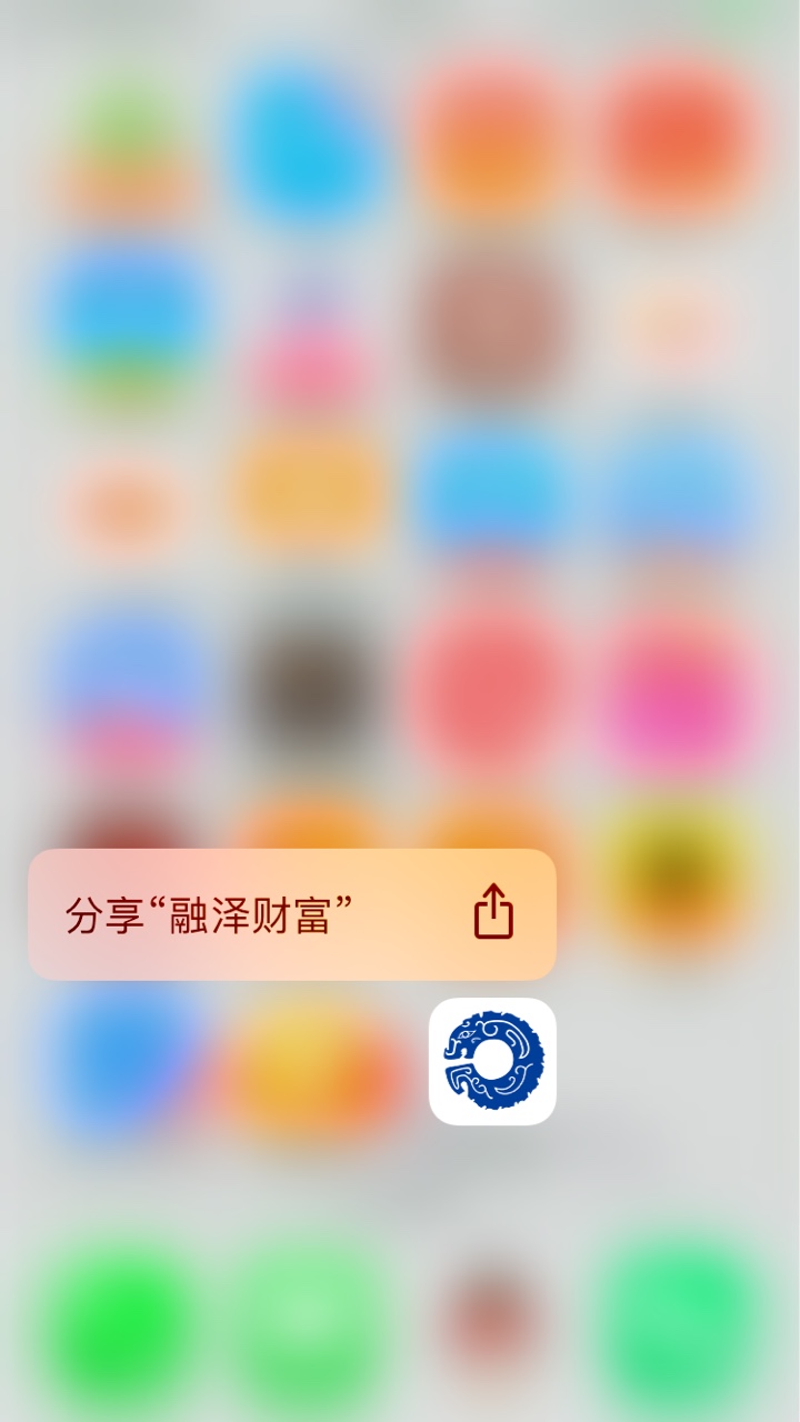老哥们融泽这样子稳不稳
67 / 作者:凉透了 / 