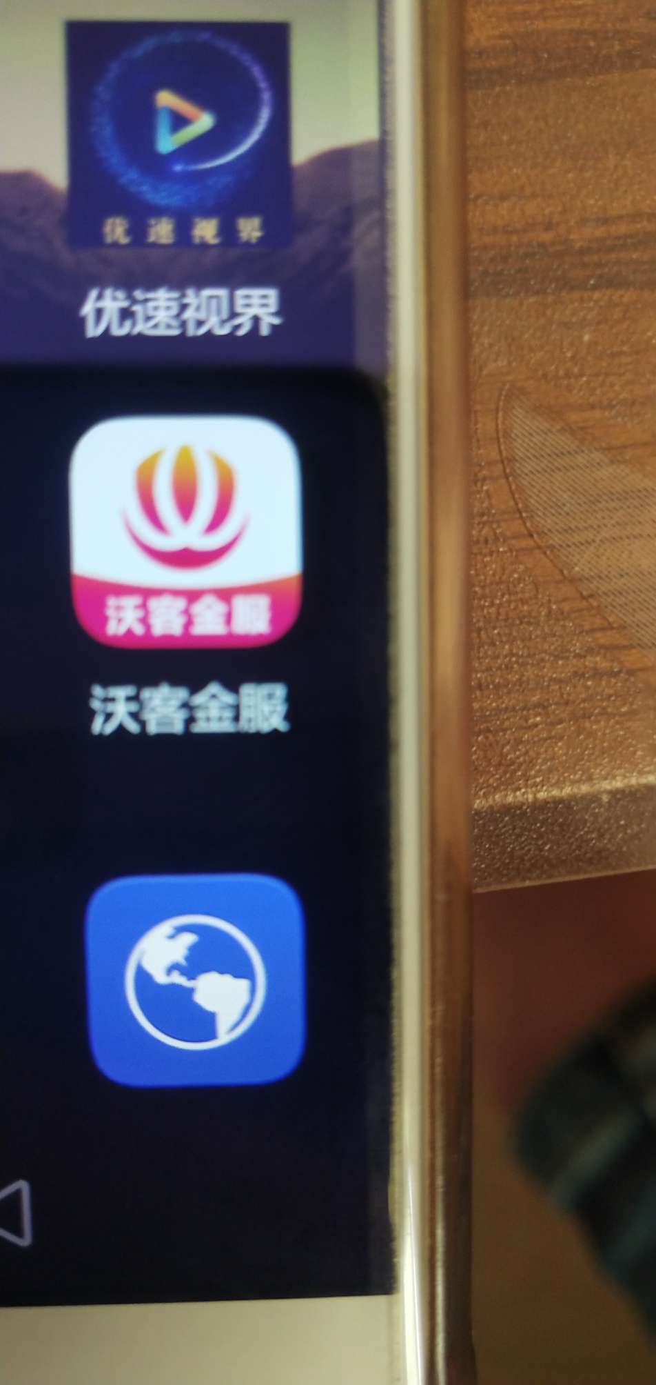 秒过。秒过。大早上。问下老哥有没秒过。秒过。大早上。问下老哥有没有同系列23 / 作者:洪水来了。。。 / 