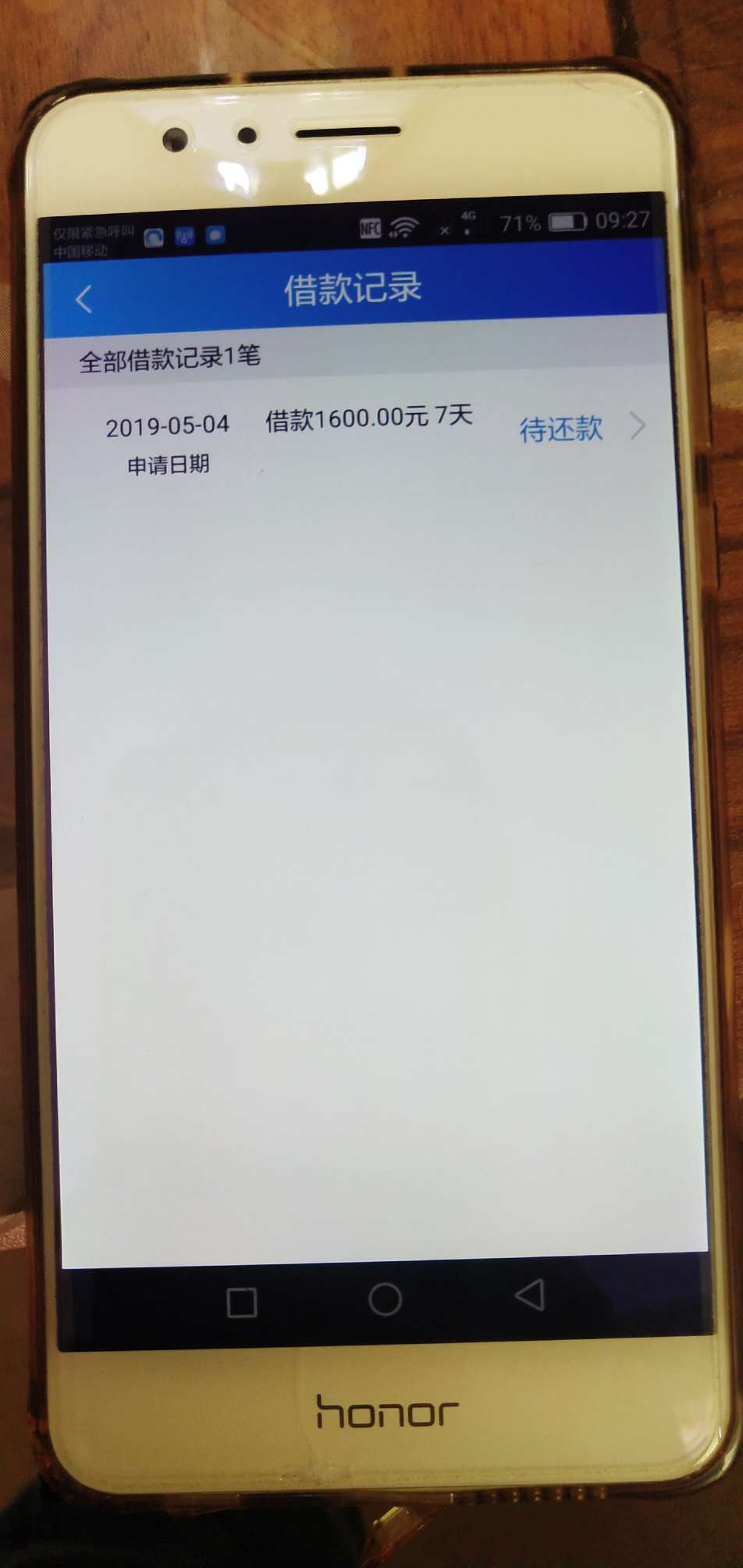 秒过。秒过。大早上。问下老哥有没秒过。秒过。大早上。问下老哥有没有同系列40 / 作者:洪水来了。。。 / 