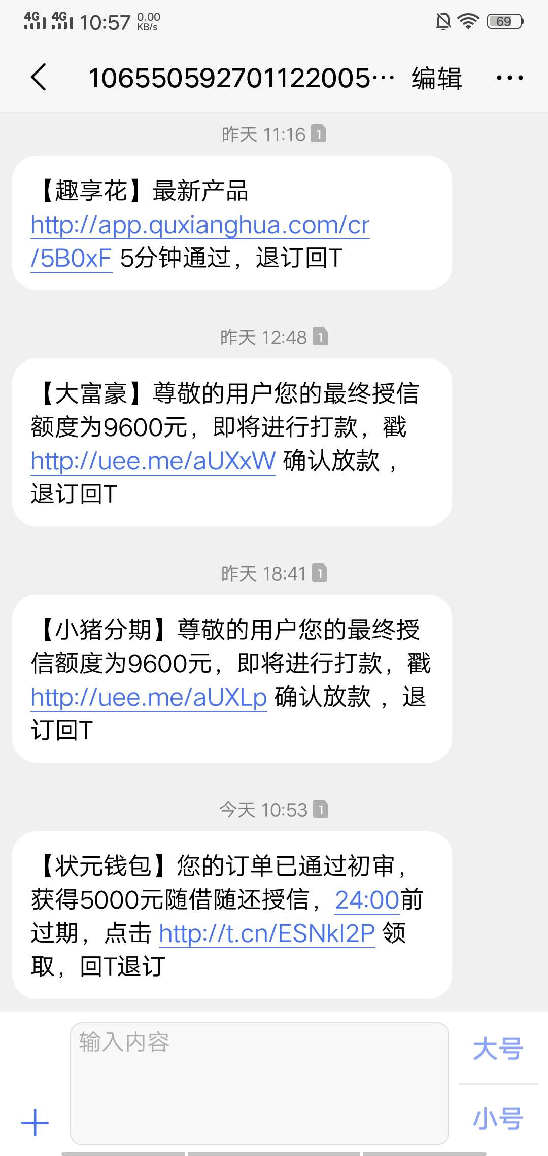 老哥们状元钱包是真的假的？老哥们状元钱包是真的假的？

53 / 作者:lu1122 / 