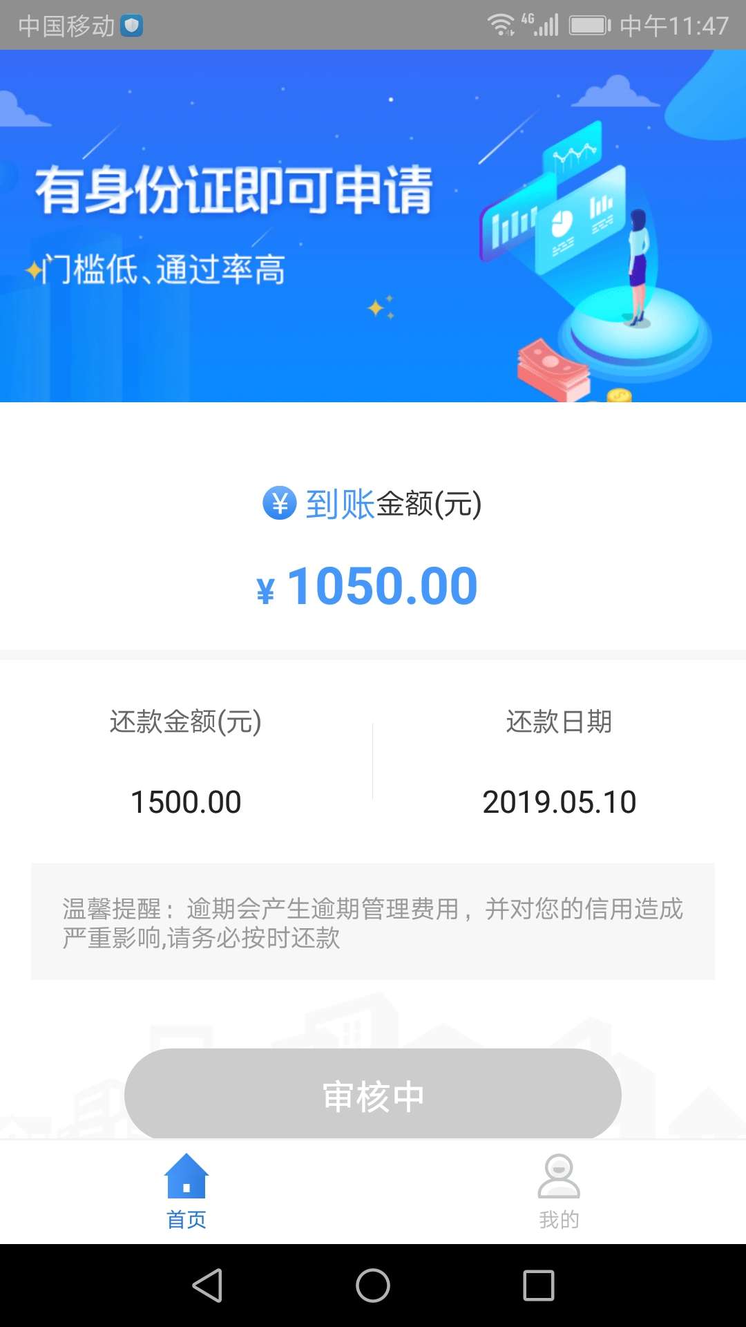 这只羊笑了这只羊笑了


89 / 作者:邪公子 / 