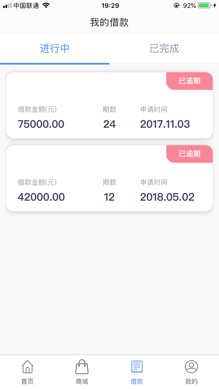 钱站钱站


71 / 作者:要什么名字呢 / 